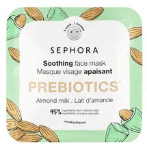 PREBIOTIC FACE MASK  (MASCARILLA HIDRATANTE 6 HORAS)